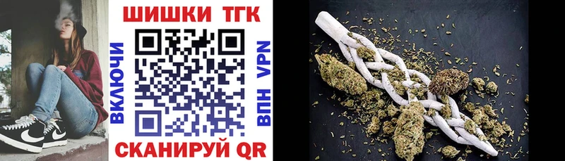 Наркошоп купить Alpha PVP  Кокаин  Меф  Марихуана  Гашиш  Обнинск