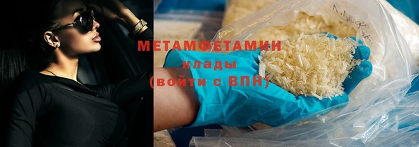 COCAINE Иннополис