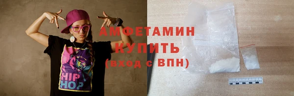 COCAINE Иннополис