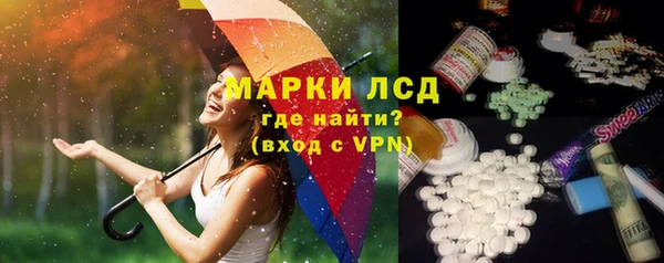 COCAINE Иннополис