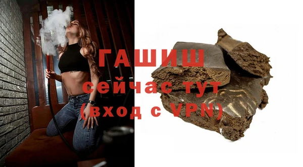 COCAINE Иннополис