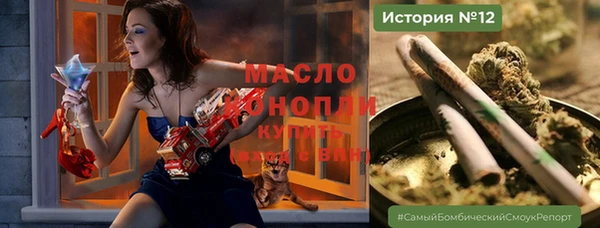 герыч Инсар